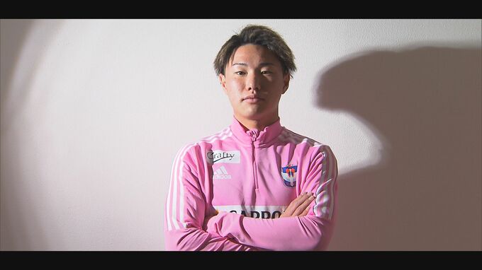 アルビレックス新潟　三戸舜介選手がU-22日本代表に選出　ドイツ・ベルギーとの親善試合へ|TBS NEWS DIG