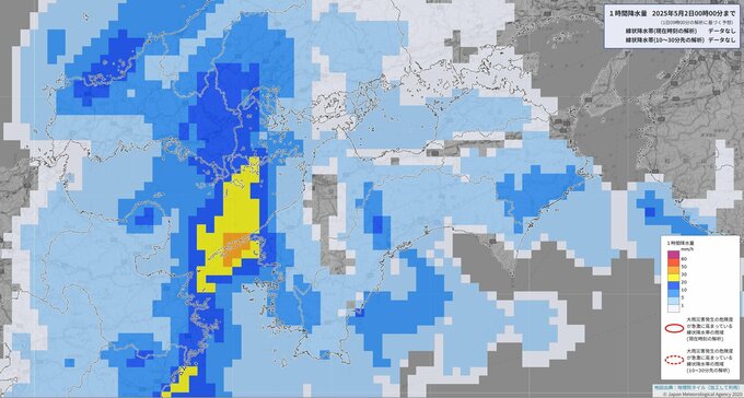 四国地方　1日夜遅くから2日朝にかけ落雷や突風に注意　大気の状態が非常に不安定の見込み　高松地方気象台|TBS NEWS DIG