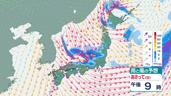 中国・九州北部はこの時期としては「10年に一度クラスの暖かさ」となる可能性　「高温に関する早期天候情報」気象庁が発表　|　BSSニュース | BSS山陰放送