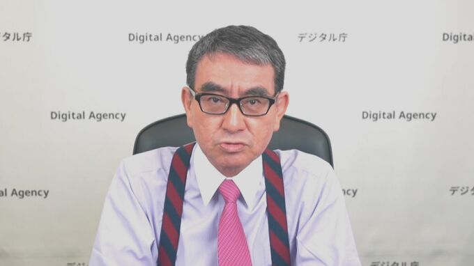 【速報】河野消費者大臣ビッグモーターに行政指導…内部通報体制の定期的な点検結果を消費者庁に報告求める|TBS NEWS DIG