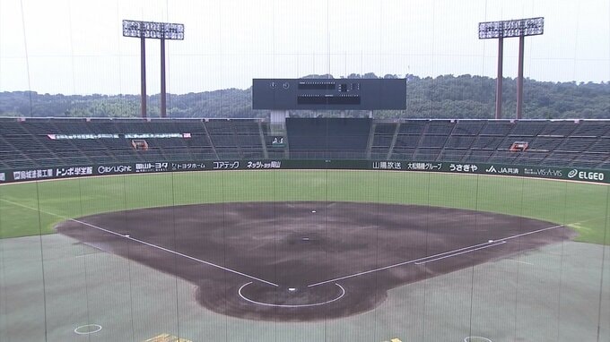 【速報】プロ野球オールスターゲームが2030年に倉敷で開催決定　岡山では31年ぶりの球宴　　|　岡山・香川のニュース | 天気 | RSK山陽放送