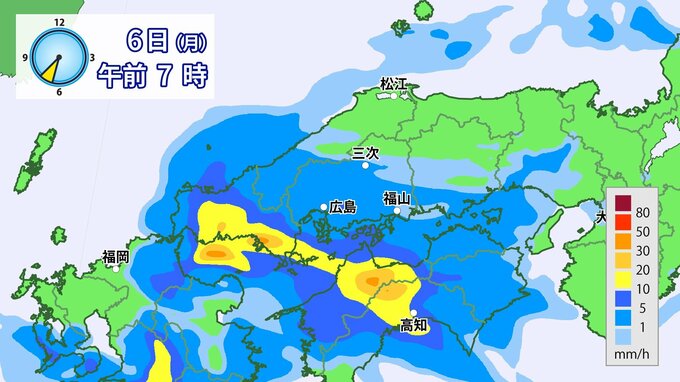 【警報級の大雨】週末から週明けは災害の危険度上がる予想　7月5日（日）6日（月）に早期注意情報　梅雨前線が活発化　※雨と風のシミュレーション　広島県天気　|　RCC NEWS | 広島ニュース | RCC中国放送