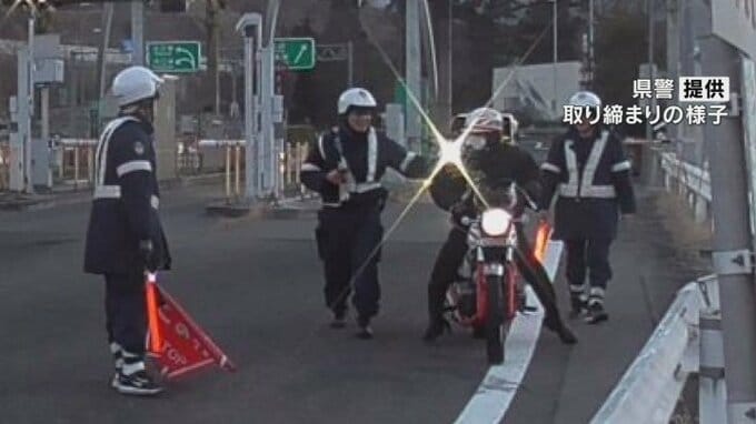 年末に暴走行為の取り締まり　24件を摘発　「竹槍マフラー」など整備不良が最多　山梨　|　山梨のニュース | ＵＴＹテレビ山梨