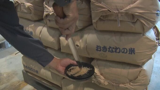 農家の徹底管理の賜物　新米の検査で「すべて一等米」八重山・石垣島　|　沖縄のニュース｜RBC 琉球放送