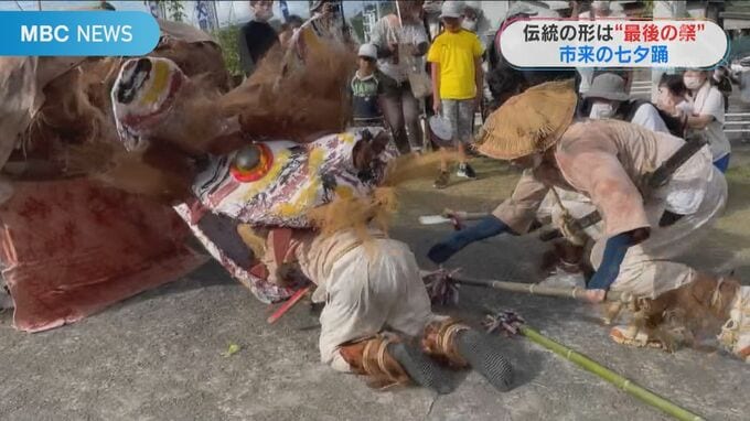 「虎が来っど〜〜〜〜〜」ことしで休止「市来の七夕踊」無事奉納　規模縮小も観客沸かせる　|　鹿児島のニュース｜MBC NEWS｜南日本放送