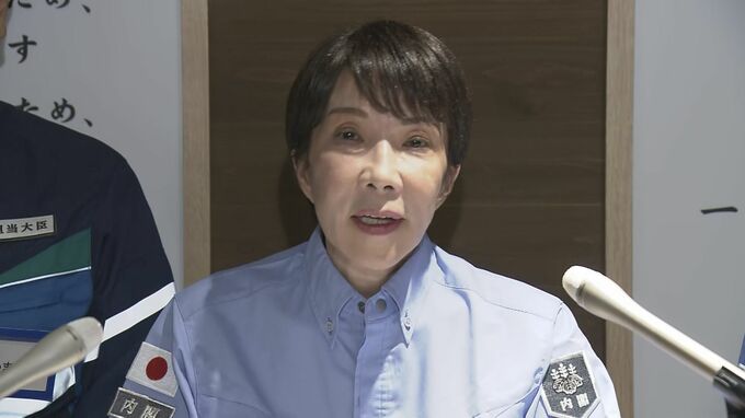 【速報】高市総理が熊本地震を「激甚災害」指定見込みと表明