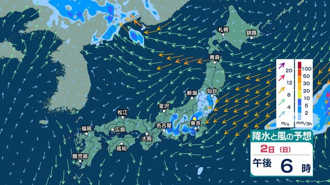 【 今後の雨 】北日本～西日本では雷雨の所も　2日(日)も北日本～東日本で土砂災害などに注意・警戒　40℃に迫る暑さも続く【7日(金)午前3時までの雨風シミュレーション・1日午後10時更新】|TBS NEWS DIG