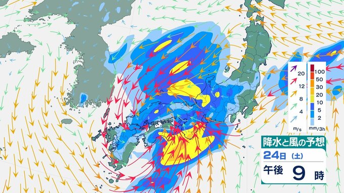 【大雨情報】いつ、どこで大雨が…大気の状態が非常に不安定に… 25日にかけ24時間雨量は近畿・東海で180ミリ  関東・甲信で120ミリ 　|　愛媛のニュース - Nスタえひめ｜あいテレビは6チャンネル