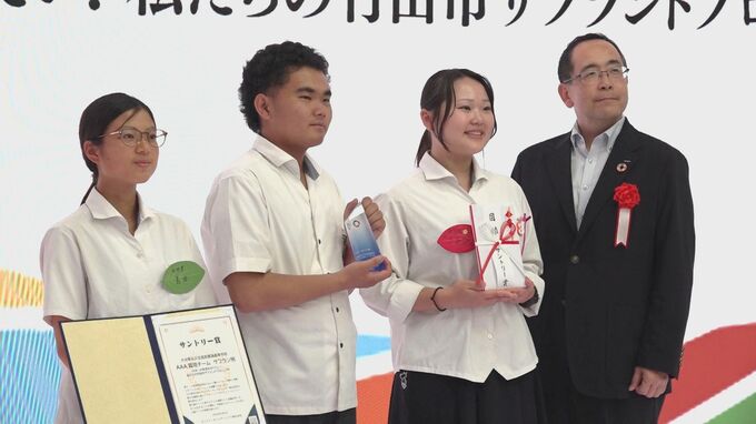「SDGs QUESTみらい甲子園」大分県立久住高原農業高校が上位入賞　サフランの栽培省力化など発表　|　大分のニュース｜OBS NEWS｜大分放送