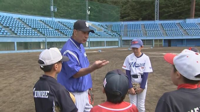 「小さい頃から触れ合うと潜在能力がもっと出てくる」　元プロ選手・欠端光則さんが出身地で野球教室　小学生70人を指導　岩手・二戸市|TBS NEWS DIG