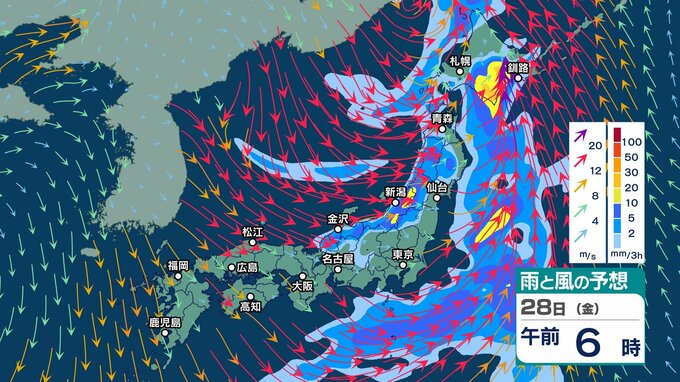 広い範囲で荒れた天気に？ 西日本～東日本では27～28日にかけて落雷や急な強い雨などに注意　西日本の広い範囲で黄砂も飛来か【今後の雨と風・黄砂のシミュレーション・26日午後9時更新】　|　新潟のニュース・天気｜BSN NEWS｜BSN新潟放送