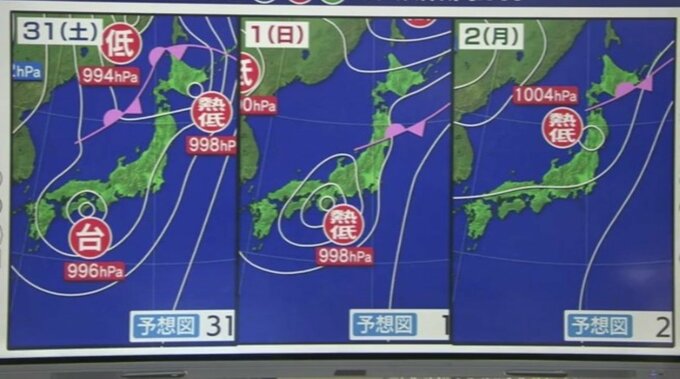 台風10号は「熱帯低気圧」になる見込みも油断禁物　大雨が長期化する可能性も…　気象予報士解説あり　…一方で青森では10地点で「真夏日」に|TBS NEWS DIG
