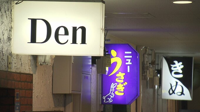 【SDGs特集】もはやエモい！？昭和のスナック街がまさかのあれに大変身！　|　青森のニュース│ATV NEWS│青森テレビ