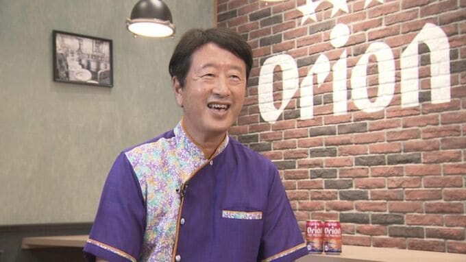 オリオンビール　株式売り出し価格は1株850円　25日に東証プライム上場|TBS NEWS DIG