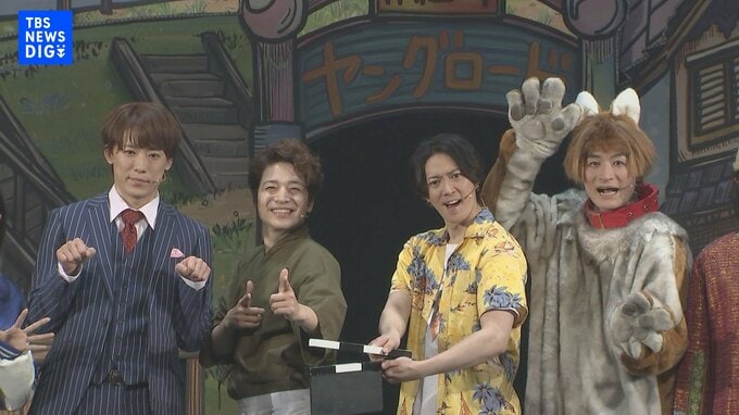 【ふぉ～ゆ～】　「劇団尺伸ばし」の新作公演で高級Ｂ級グルメのような体験をお届け　初参加の喜屋武豊に「ゴールデンふぉ～ゆ～ボンバー」の提案も…|TBS NEWS DIG
