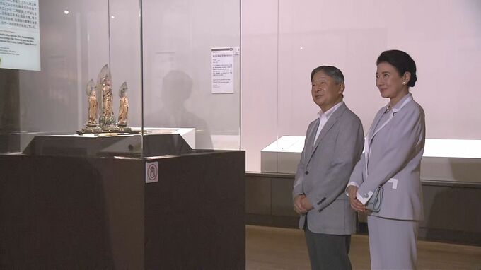 天皇皇后両陛下　弘法大師生誕1250年特別展へ|TBS NEWS DIG