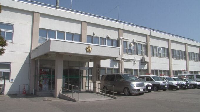 「葬儀費用がなかったから」92歳父親の遺体を自宅に放置か　61歳無職の男「消防や警察に通報はしなかった」遺体は一部白骨化…父親と面会できなかった市職員が警察に通報　北海道網走市　|　北海道のニュース｜HBC北海道放送