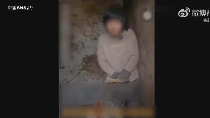 中国　鎖で女性拘束事件　虐待罪で夫に懲役9年の判決　25年前に誘拐され数回人身売買