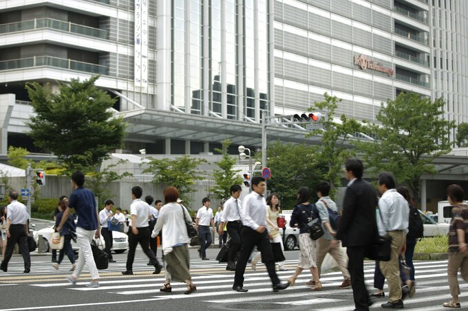 あいちFGと三十三FGが経営統合へ、27年4月－総資産11兆円超に