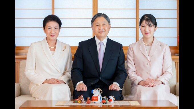 天皇陛下　新年の感想寄せられる　馬の工芸品と写る新映像　秋篠宮家・上皇ご夫妻の近影も公開　2026年元日|TBS NEWS DIG