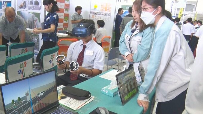 ホテルやマンションなど建設需要の高まり受け人材確保が課題 県建設業協会などが高校生を対象に開催【合同企業説明会】　|　沖縄のニュース｜RBC 琉球放送
