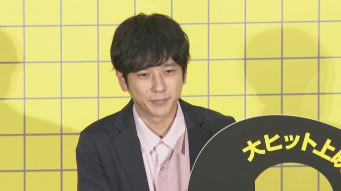 【二宮和也】「岡田准一ってやっぱり強い」撮影を振り返る「自分は水に吹っ飛ばされたり」|TBS NEWS DIG