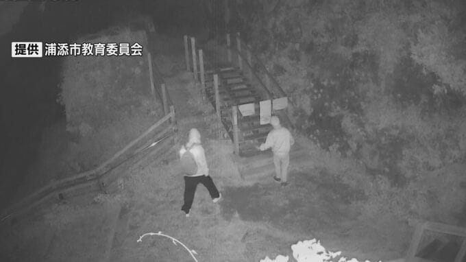 王家の墓への落書きに今度は“削られた痕”　完全には消えず…　未明に侵入する複数人が防犯カメラに　|　沖縄のニュース｜RBC 琉球放送