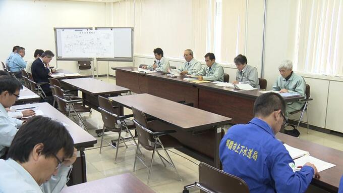 県の「PFAS検討委」が報告書 県民の血液検査は「実現可能な方式を今後検討」|TBS NEWS DIG