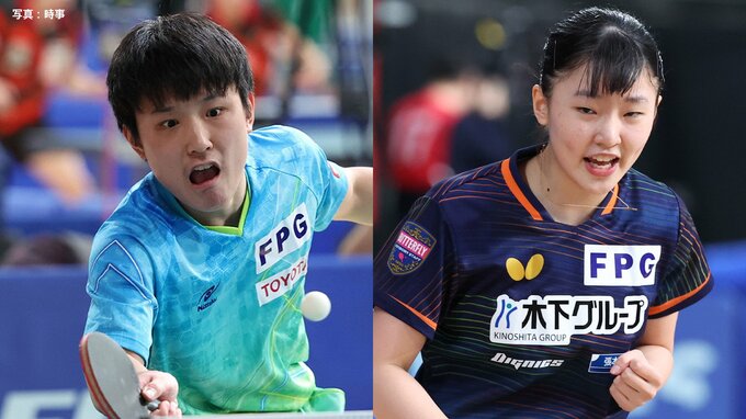 張本智和 ベスト4進出2018年以来のVへ 妹・美和も初の準決勝 平野美宇は準々決勝敗退【全日本卓球】|TBS NEWS DIG