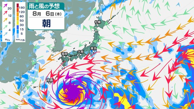 【台風情報】台風13号（ドルフィン）非常に強い勢力で西寄りへ進む　最大瞬間風速65m/s・中心気圧940hPaで4日（火）は小笠原、6日（木）には日本の南へ【雨と風のシミュレーション】　|　富山のニュース｜天気・防災｜チューリップテレビ