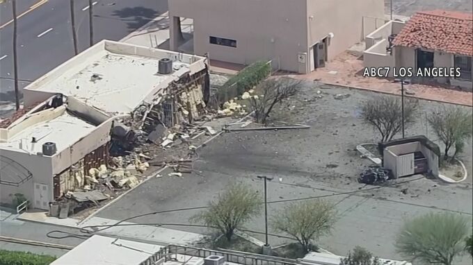 米カリフォルニア州の爆破テロ　死亡した容疑者に「反出生主義」思想あったか|TBS NEWS DIG