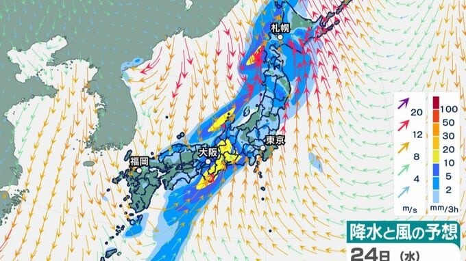気象庁「あす以降寒さ戻る　クリスマスイブは冷たい雨」【25日（木）までの雨・風シミュレーション】47都道府県　１月5日（金）までの天気予報|TBS NEWS DIG