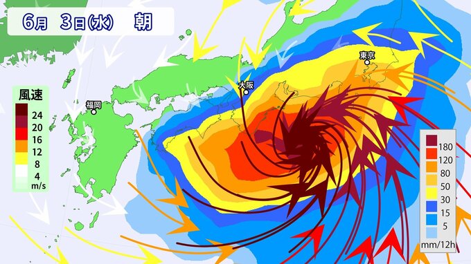 【台風6号（チャンミー）最新情報】最大瞬間風速45メートル　暴風域を伴い西日本・東日本に接近へ　太平洋側では24時間400ミリ予想も　発達しながら北上中　【雨と風シミュレーション】　※1日午前11時半更新　|　RCC NEWS | 広島ニュース | RCC中国放送