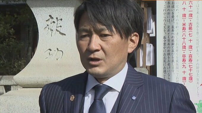 「J1昇格達成へ歩んでいく」　篠田監督の来シーズン続投を発表　ヴァンフォーレ甲府|TBS NEWS DIG