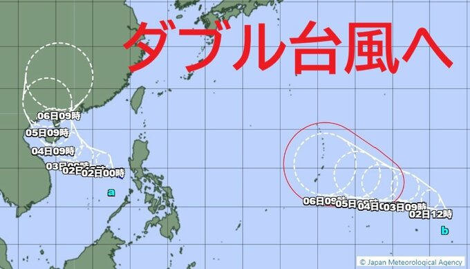 【台風のたまご】ダブル“熱帯低気圧”が発生　2つとも24時間以内に発達し「ダブル台風」に　今後の動きは？　進路予想・雨風シミュレーション【気象庁7月1日13時15分発表】今後の台風情報に注意|TBS NEWS DIG