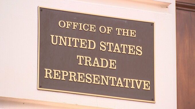 アメリカ通商代表部 第1次トランプ政権時の「中国との『第1段階』貿易合意を調査」と発表 首脳会談を前に“揺さぶり”か|TBS NEWS DIG