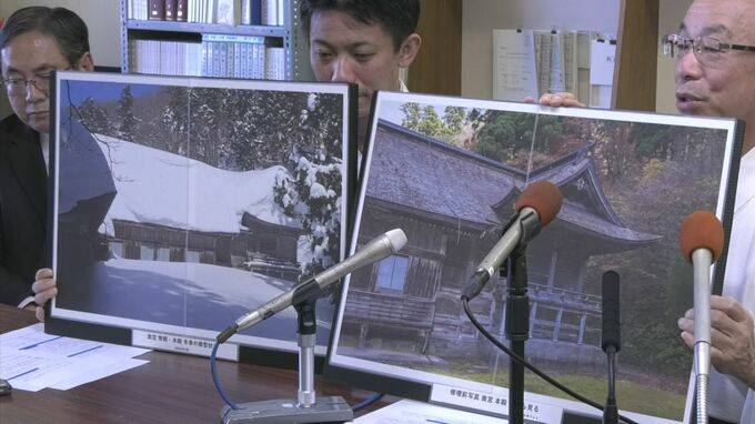国の指定重要文化財　鳥取県大山町の「大神山神社」　修繕費用不足でクラウドファンディング|TBS NEWS DIG