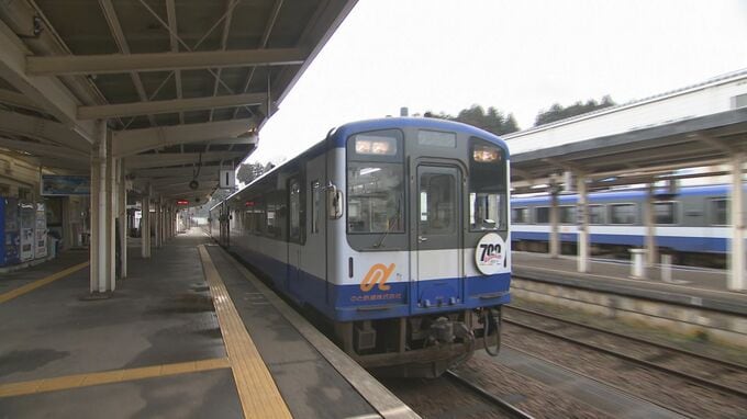 能登空港の滑走路で仮復旧工事始まる…鉄道には“RAIL-FORCE”の派遣が決まる|TBS NEWS DIG