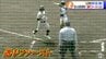 ２試合で引退も…青森県の高校野球が全チーム出場の「全県大会」に移行　|　青森のニュース│ATV NEWS│青森テレビ