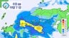 【警報級の大雨】週末から週明けは災害の危険度上がる予想　7月5日（日）6日（月）に早期注意情報　梅雨前線が活発化　※雨と風のシミュレーション　広島県天気　|　RCC NEWS | 広島ニュース | RCC中国放送