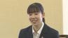 山口市出身の吉内さん、青年海外協力隊でサモアへ！現地で子どもたちにパソコンの使い方を指導　|　山口のニュース・天気・防災｜tys NEWS｜ｔｙｓテレビ山口