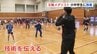 五輪メダリスト　バドミントン渡辺勇大選手が子どもたちに指導　|　熊本のニュース｜RKK NEWS｜RKK熊本放送
