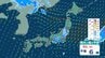 【 今後の雨 】北日本～西日本では雷雨の所も　2日(日)も北日本～東日本で土砂災害などに注意・警戒　40℃に迫る暑さも続く【7日(金)午前3時までの雨風シミュレーション・1日午後10時更新】　|　新潟のニュース・天気｜BSN NEWS｜BSN新潟放送