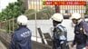 【速報】クマ 工場・住宅地で人襲い4人けが　福島　クマは市内の事務所にとどまっているとみられ警察・消防が現場規制|TBS NEWS DIG