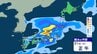 九州南部では雷伴う非常に激しい雨が降る恐れも　西日本で急な強い雨などに注意　雨の範囲は次第に東へ【30日～4月4日午後3時の雨シミュレーション・30日正午更新】　|　新潟のニュース・天気｜BSN NEWS｜BSN新潟放送
