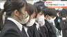 学生が就職活動で不安になるのは「ガクチカ」就活解禁で企業説明会　宮城　|　宮城のニュース│tbc NEWS│tbc東北放送