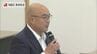 「行政代執行ではなく話し合いで解決を」石木ダム事業「意見を聞く場」で川棚町長が長崎県知事に要望　|　長崎のニュース | 天気 | NBC長崎放送
