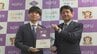 ドイツの『マインツ』でプレー　サッカー川﨑颯太選手が甲府大使に任命　山梨・甲府市　|　山梨のニュース | ＵＴＹテレビ山梨