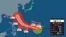 【台風情報】「大型で猛烈な」台風9号「バービー」最大瞬間風速85 m/s まで発達へ　梅雨前線を刺激するか　気象庁　日本への影響・今後の進路は　台風情報　※7月16日までの雨・風シミュレーション【6日（月）午前6時半更新】　|　RCC NEWS | 広島ニュース | RCC中国放送
