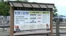 観光地「屋島」山上の駐車場で料金値上げの社会実験　通常「普通車」1日300円⇒1,500円～1,000円に…渋滞緩和に向けた適正価格を調査（香川）　|　岡山・香川のニュース | 天気 | RSK山陽放送
